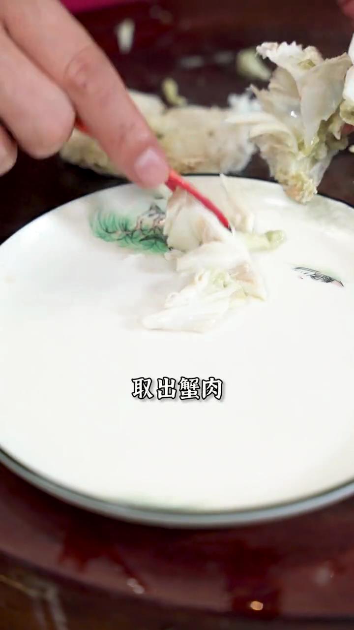 蟹肉素翅羹的做法 步骤9