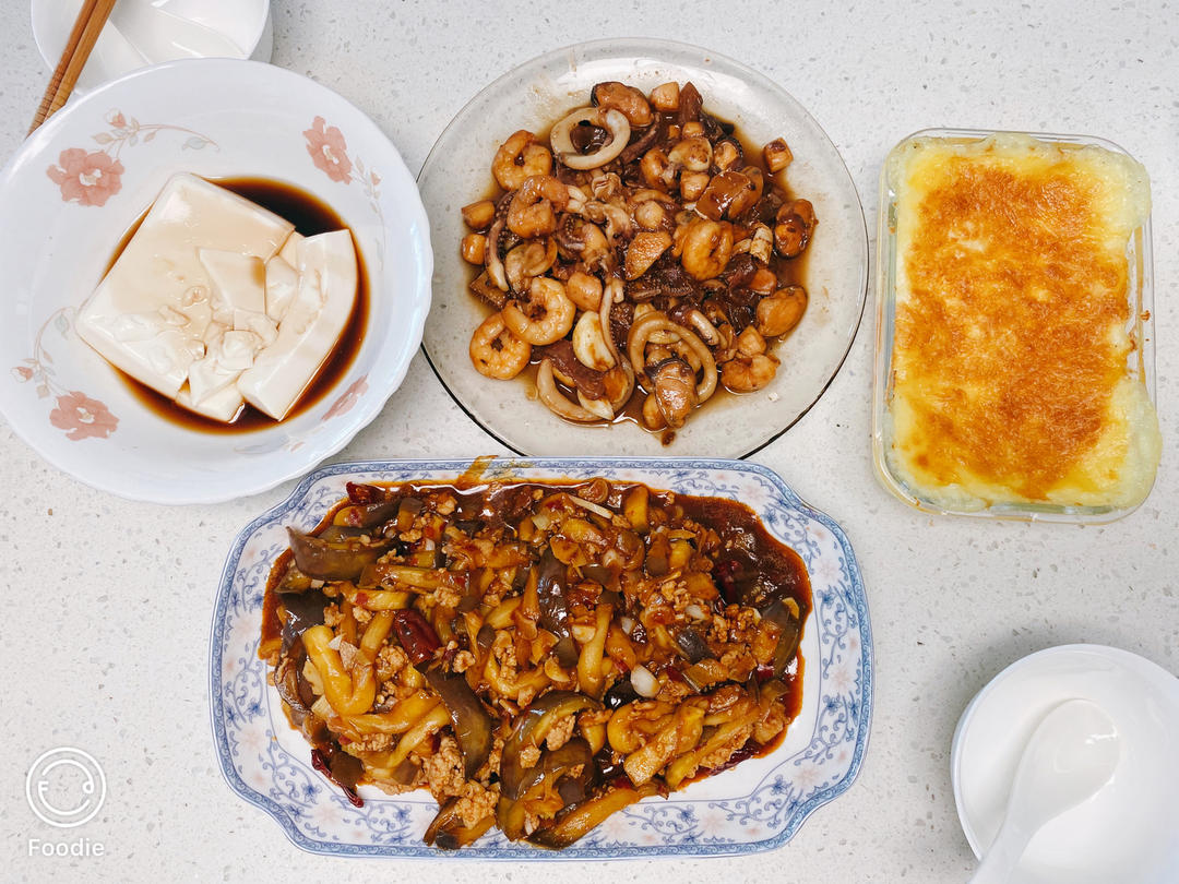 开胃下饭菜！巨简单的家常鱼香茄子煲