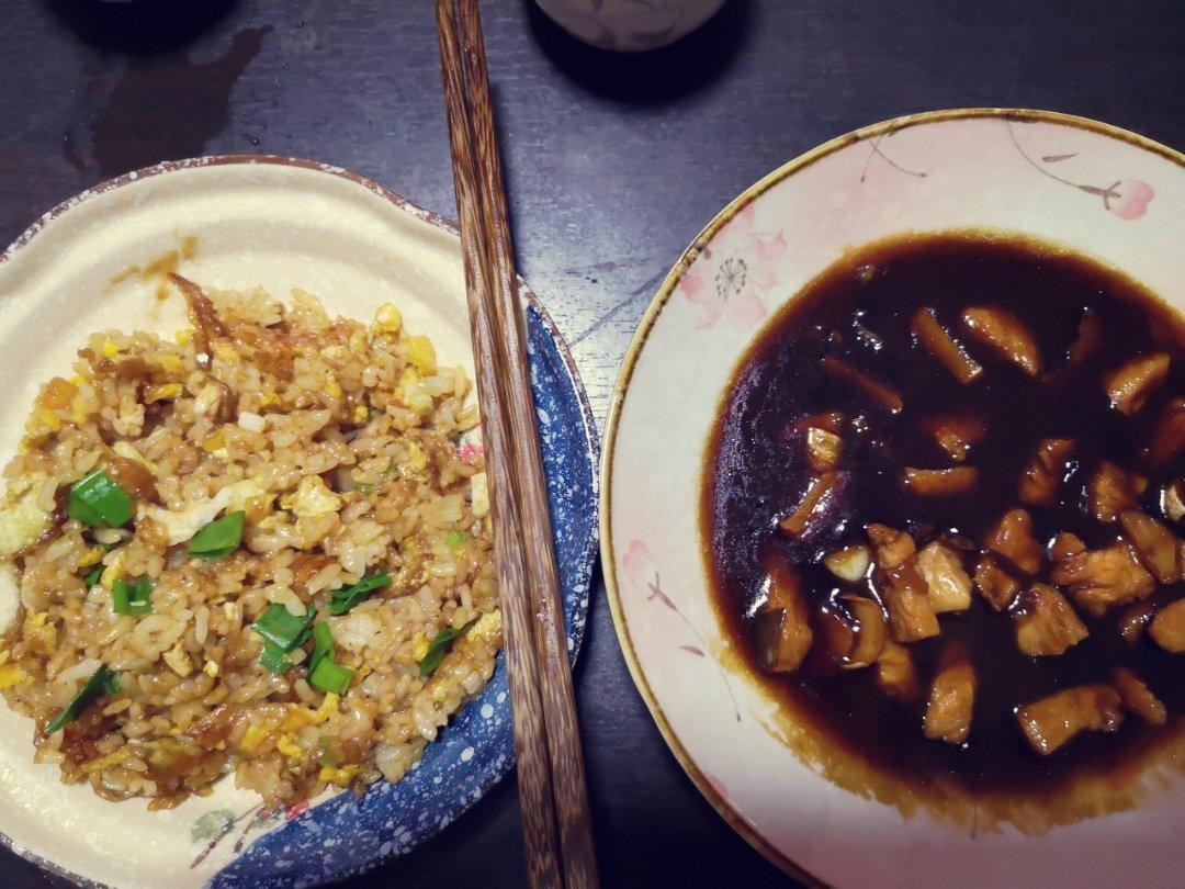 糖醋里脊(鸡胸版)