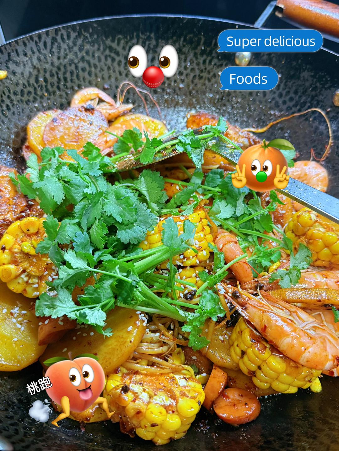 家庭版麻辣香锅的做法