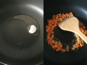 咸肉香肠胡萝卜菜饭的做法 步骤4