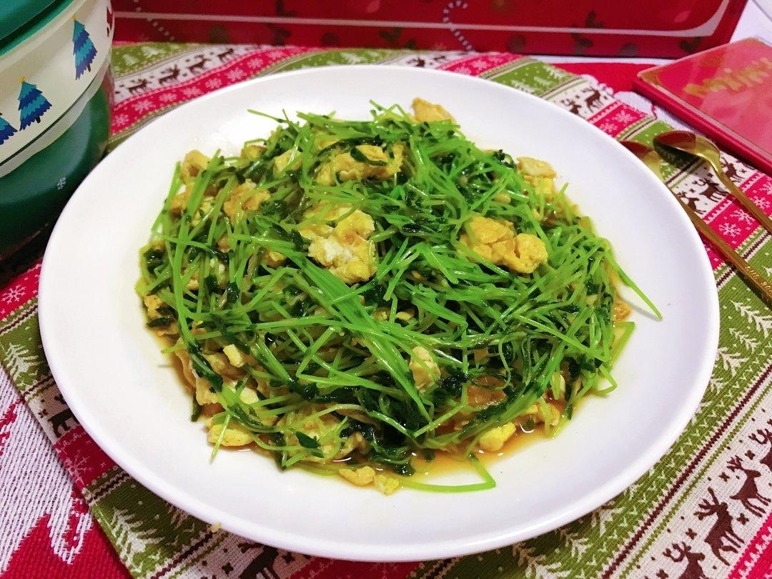 清炒豌豆苗|马克西姆不粘锅的做法