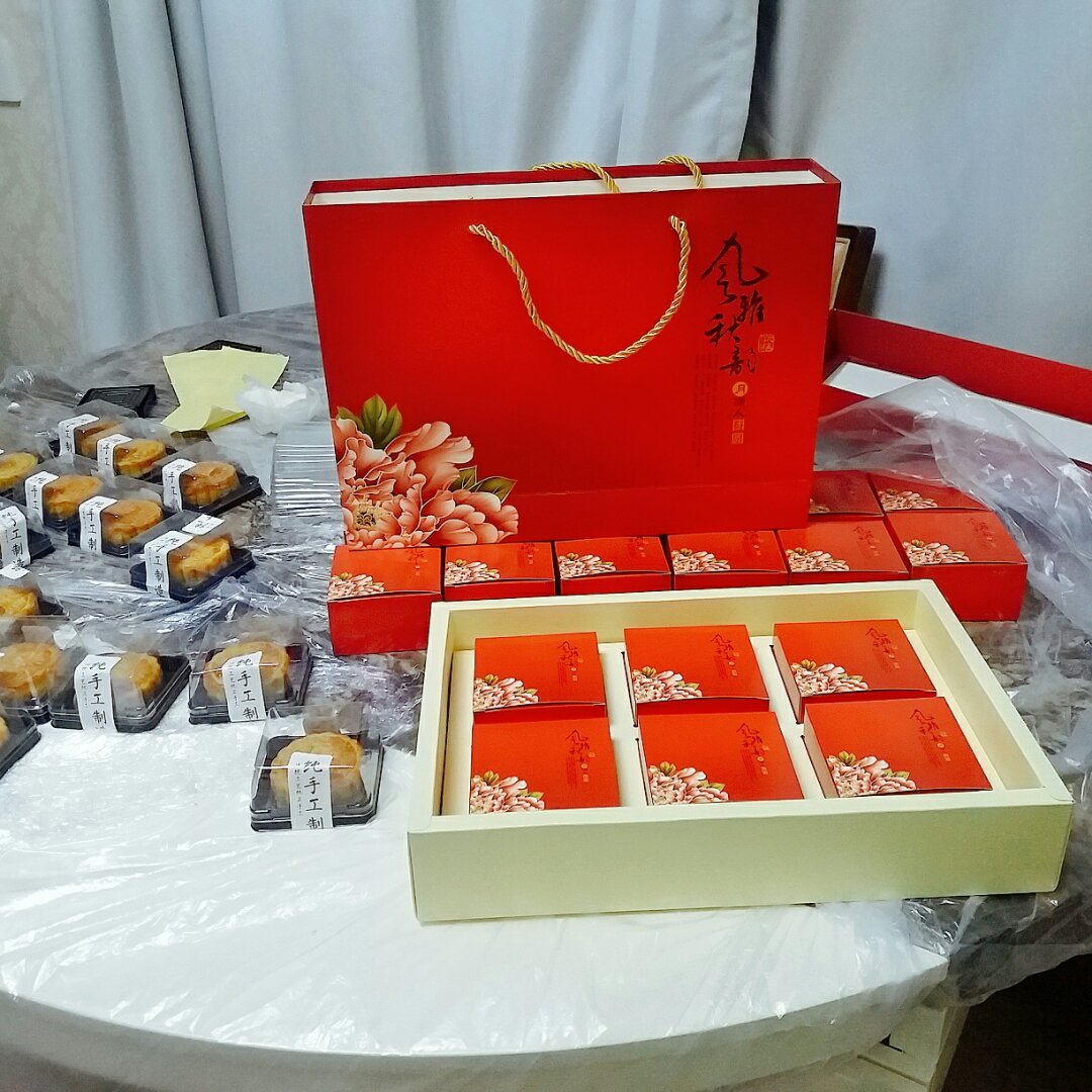 广式月饼——蛋黄莲蓉月饼