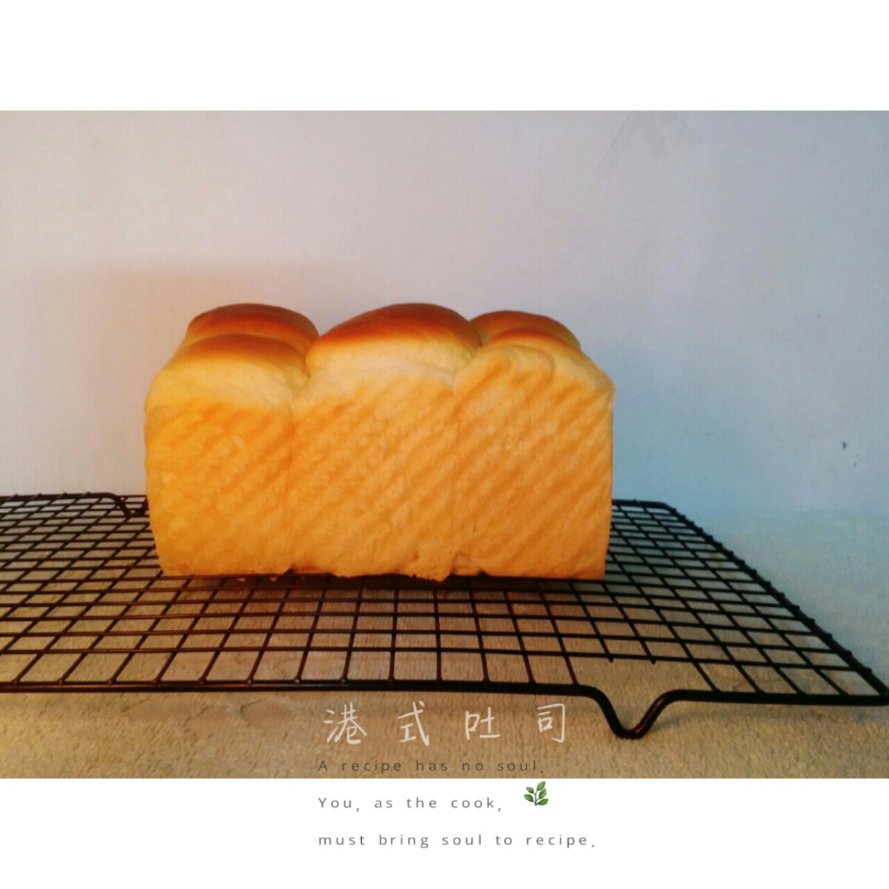 港式吐司