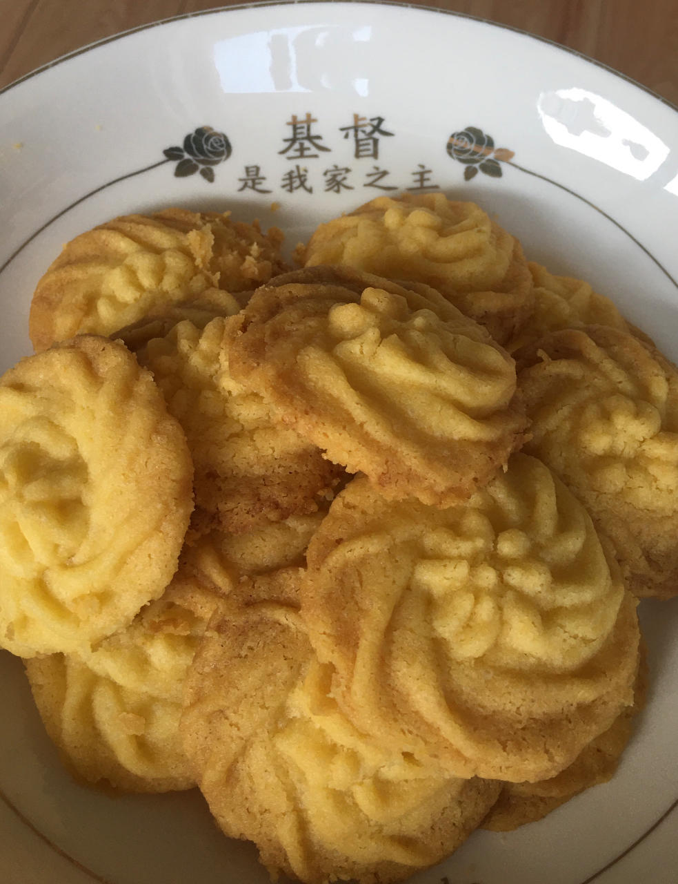 酥酥的黄油曲奇