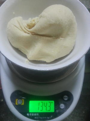 糊饼（利用电饼铛和自制豆浆的豆腐渣制作中式披萨）的做法 步骤1