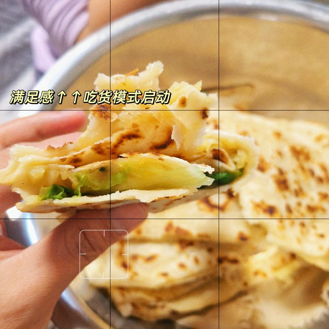 半烫面的口袋饼｜装啥都好吃