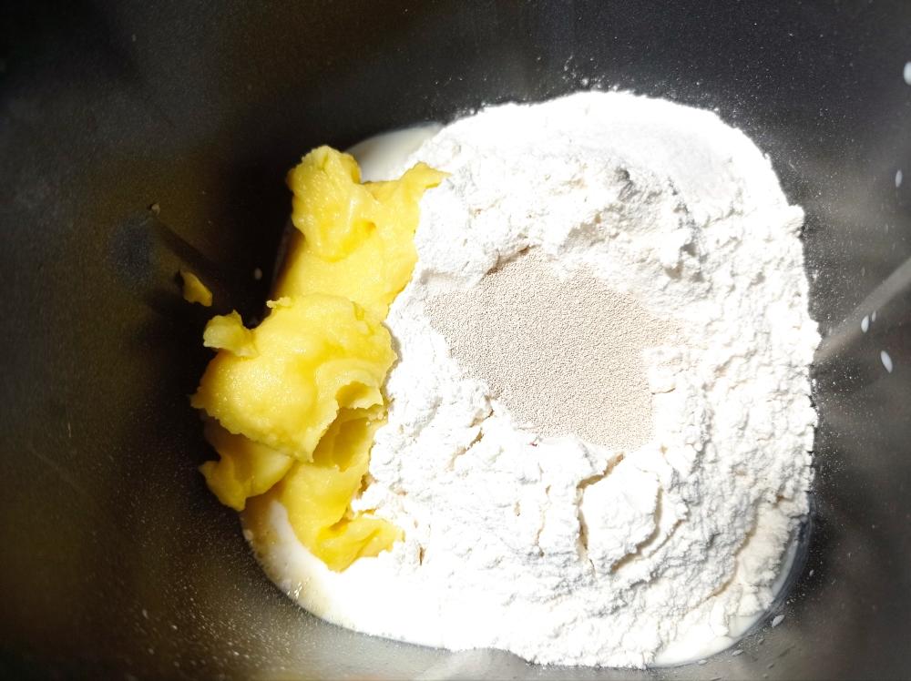 纯奶手撕吐司的做法 步骤1