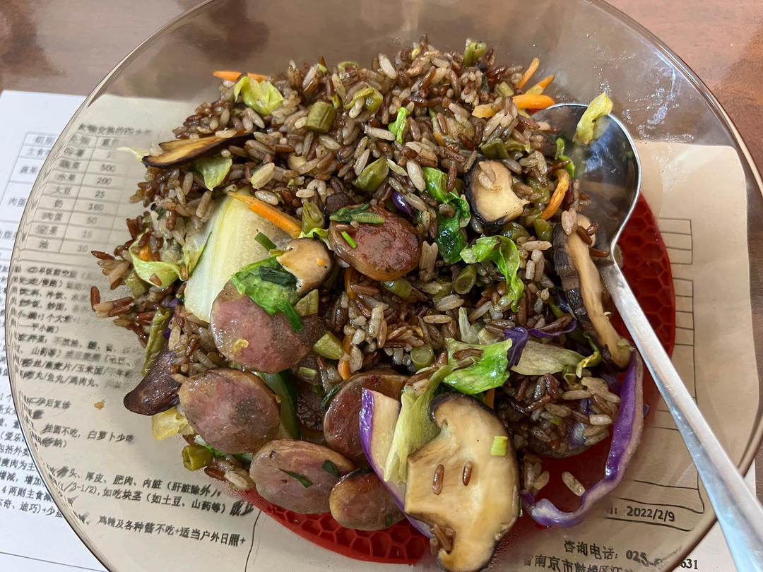 减脂餐记录