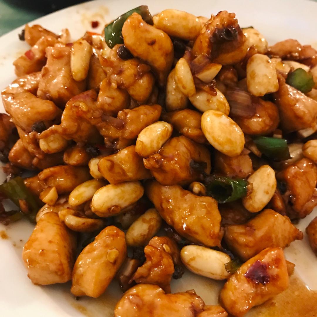 宫保鸡丁