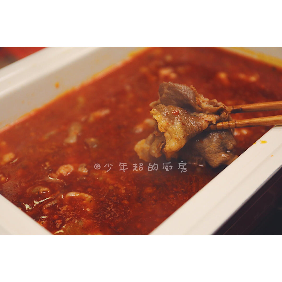 自制羊肉卷涮火锅