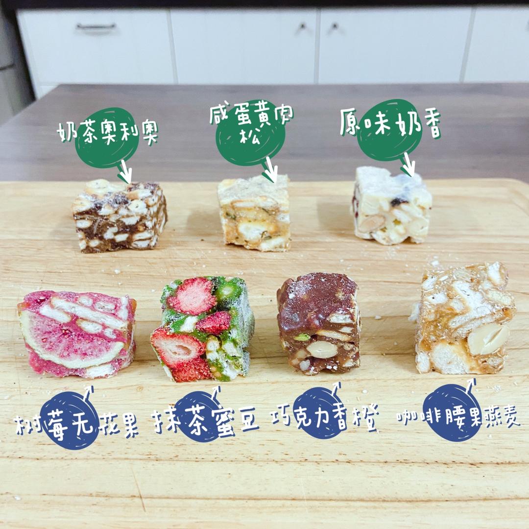 风靡吃货圈的雪花酥