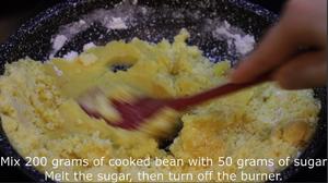 无油少糖口感沙沙原创史上最简单的绿豆糕的做法 步骤4
