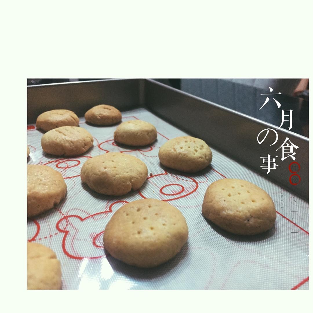 肉松饼干
