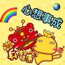 不可不信源