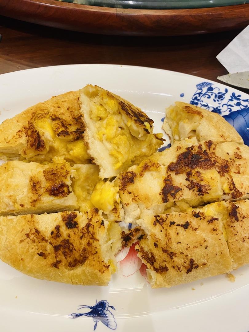 快手网红爆浆芝士香蕉饼