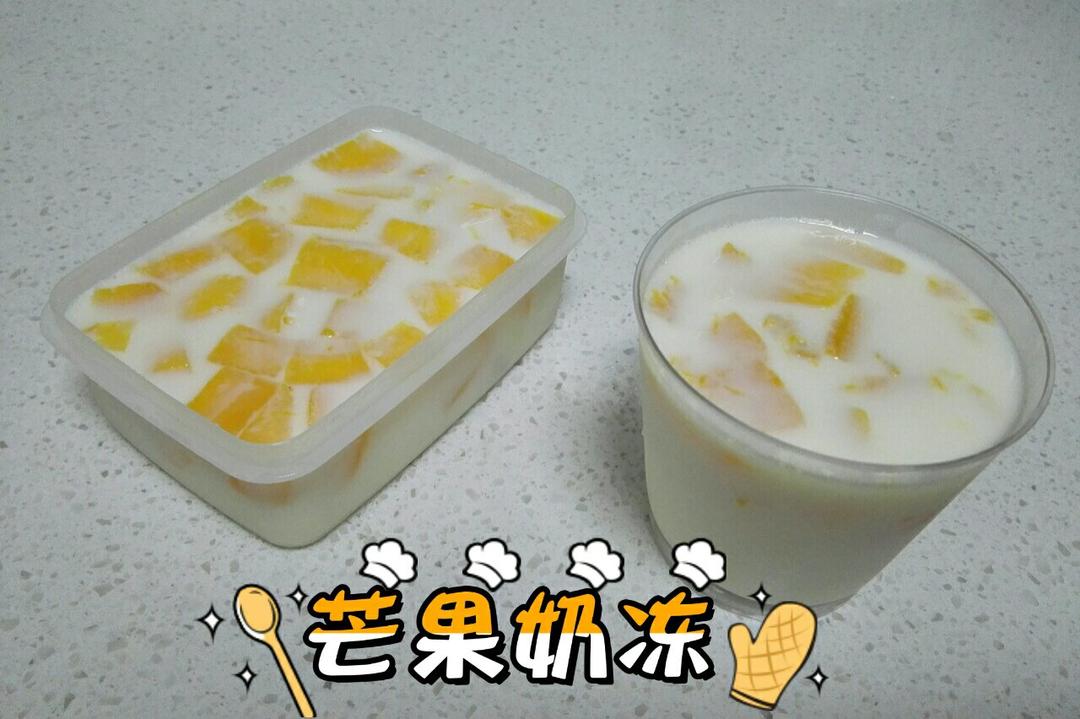 芒果椰奶冻
