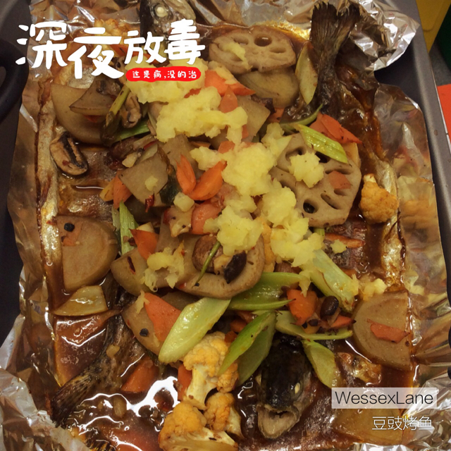 豉汁烤鱼