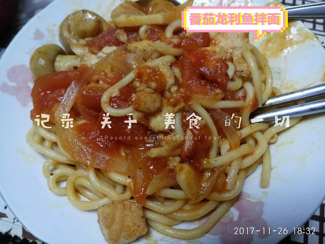 番茄龙利鱼