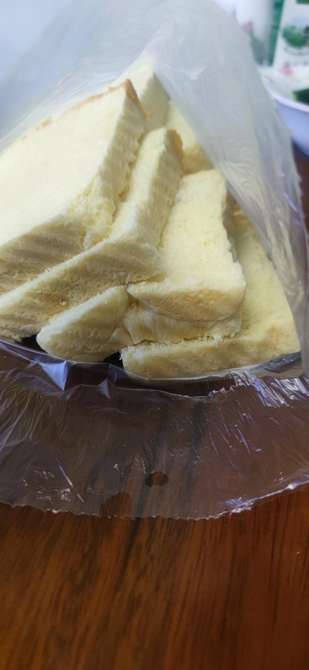 夺命软吐司(๑´ڡ`๑)超软拉丝极速方便的一次发酵吐司