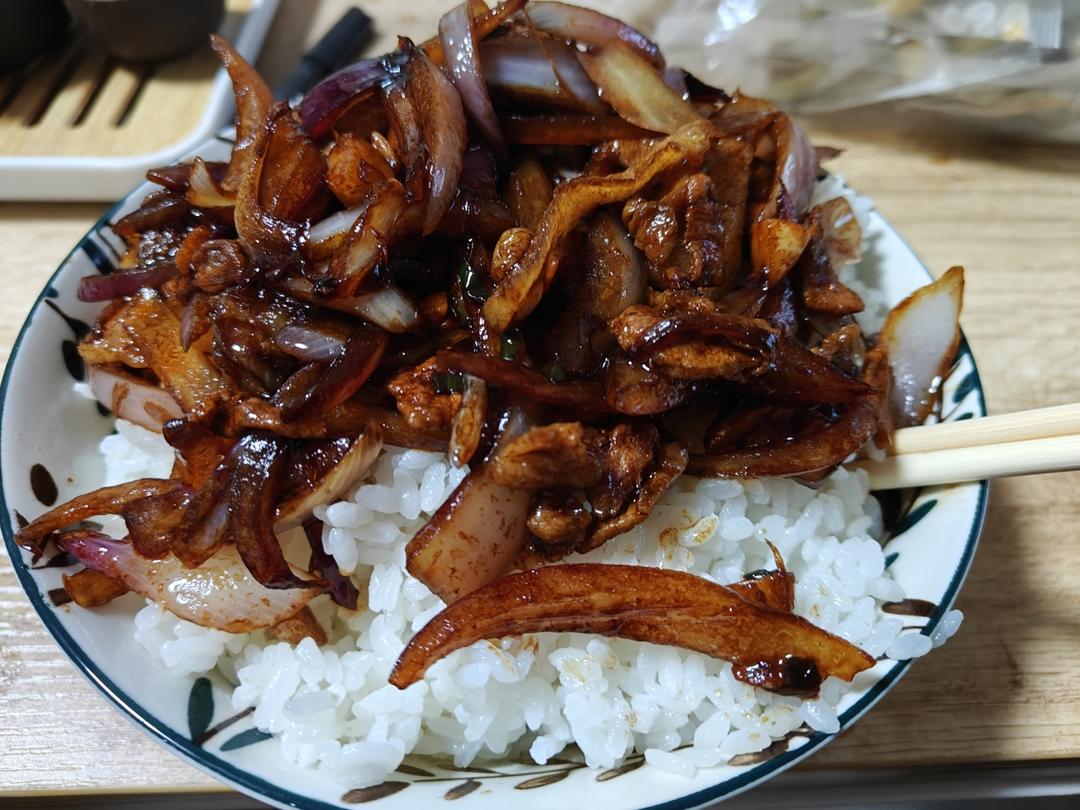 洋葱炒肉