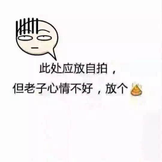 独一无二的烤鸭