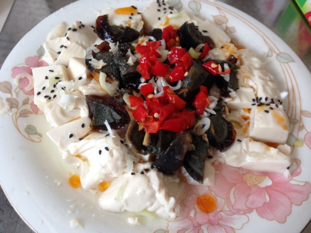 皮蛋豆腐