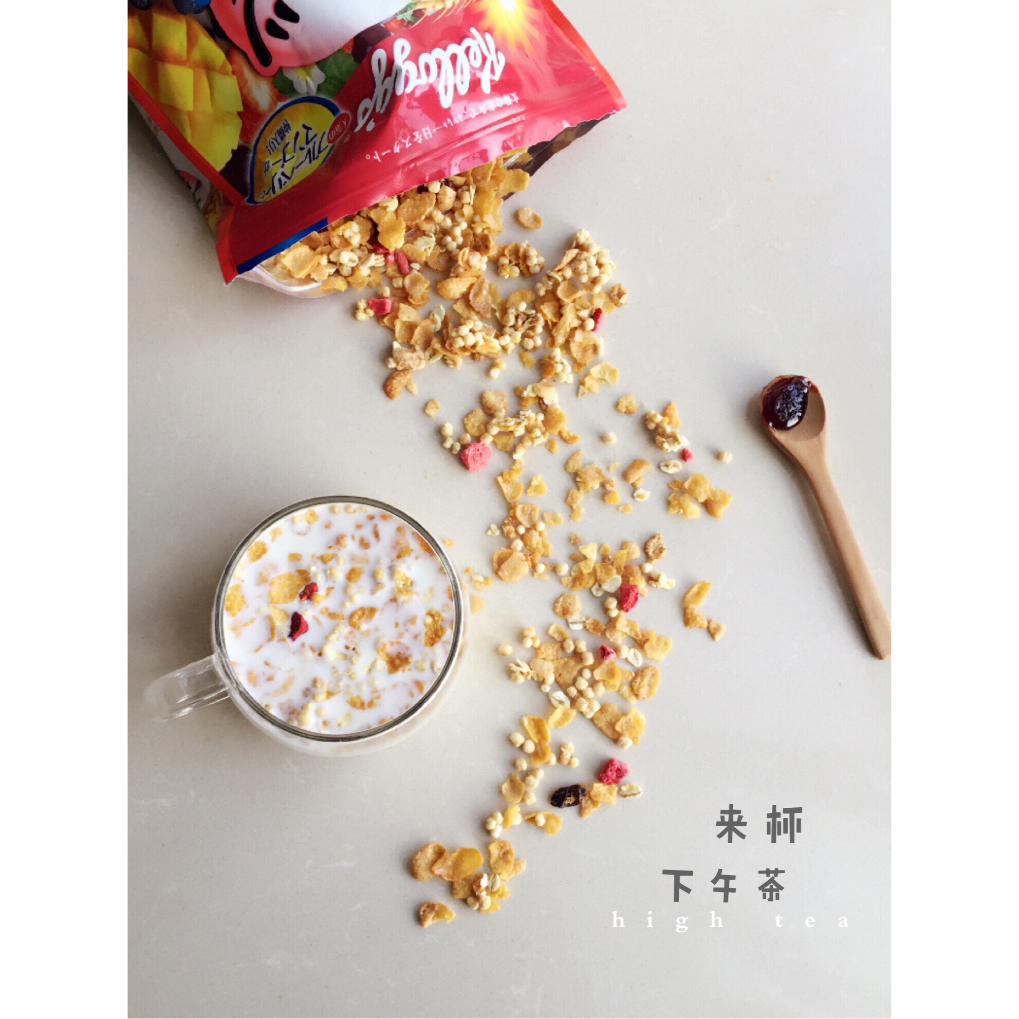 #懒人早餐#蔬果麦片罐子