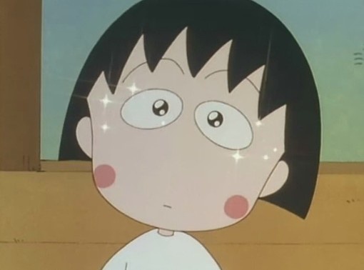 大脸子