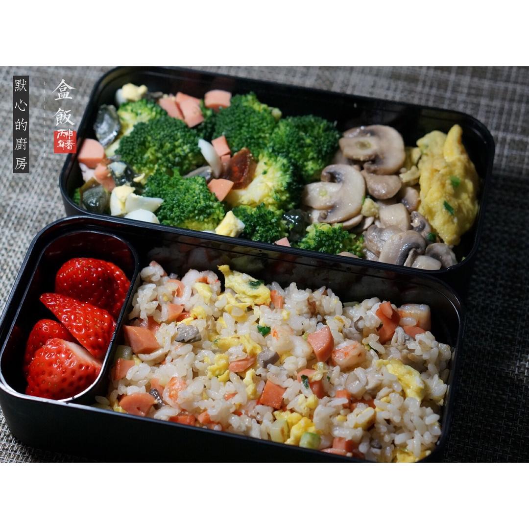 午餐便当