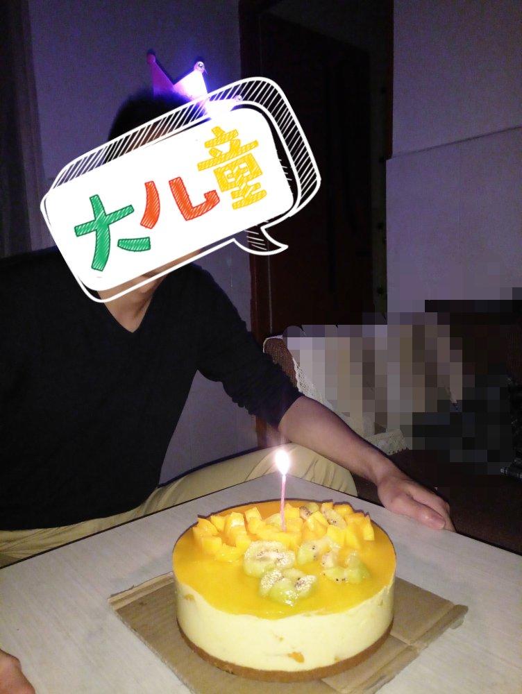 【视频】芒果慕斯（6寸） | 含镜面果胶配方