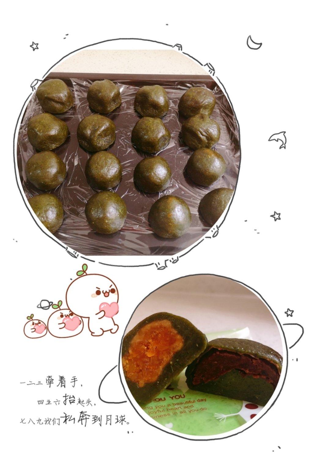 《Tinrry+》咸蛋黄肉松青团+红豆沙青团