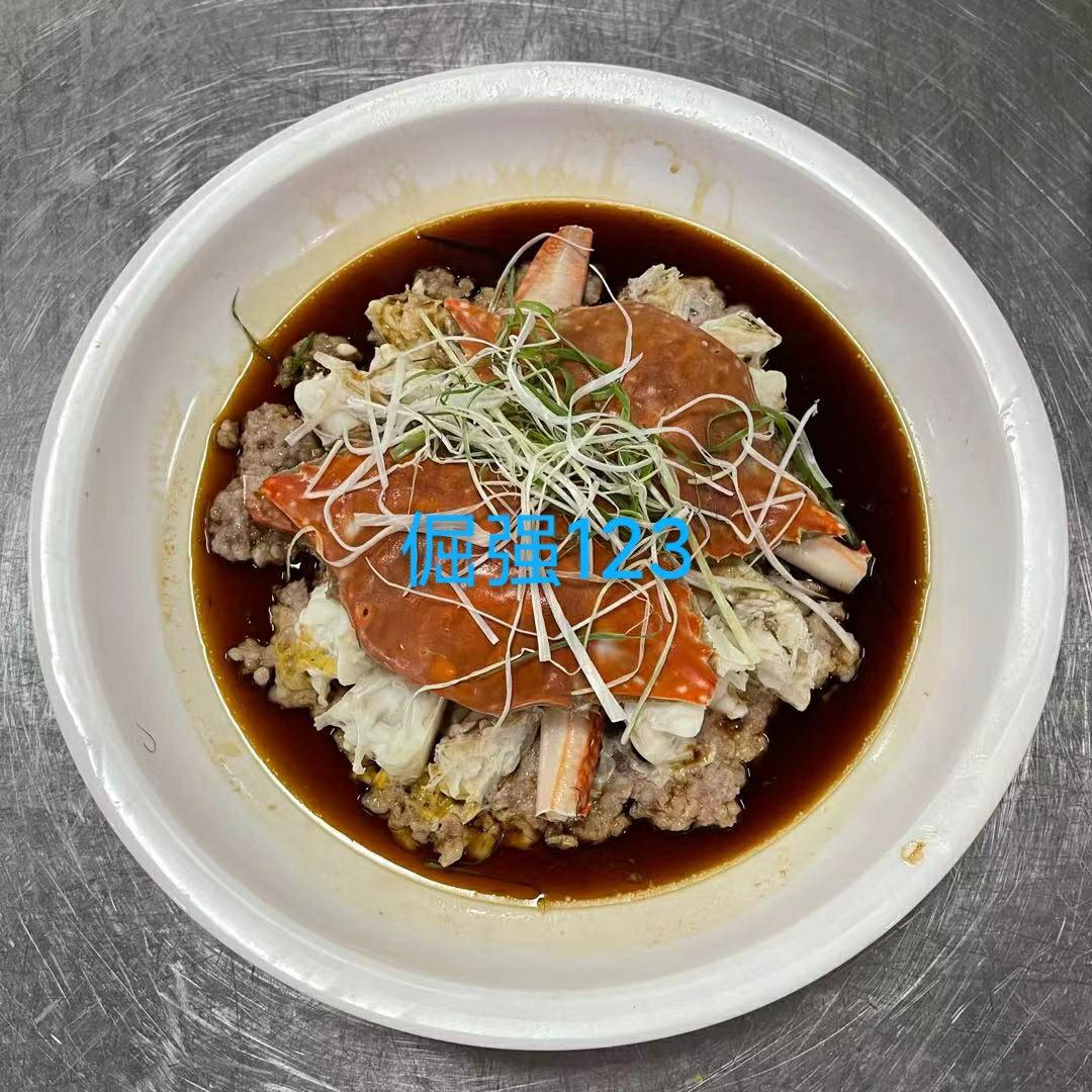 肉末蒸梭子蟹