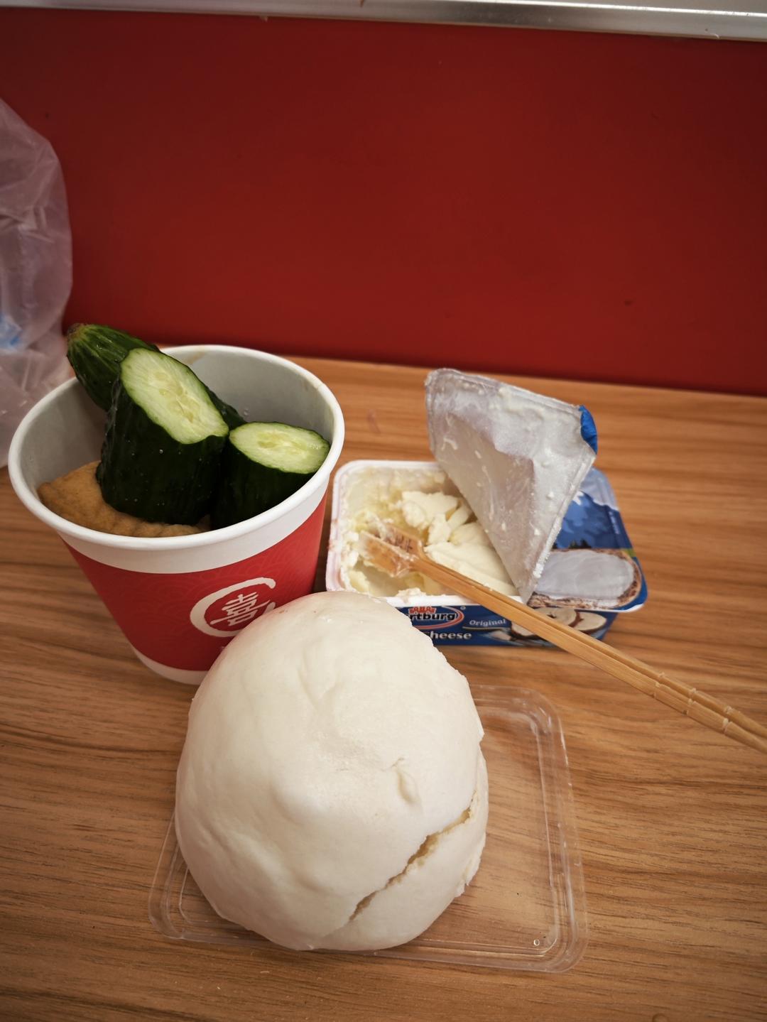 2024饮食笔记