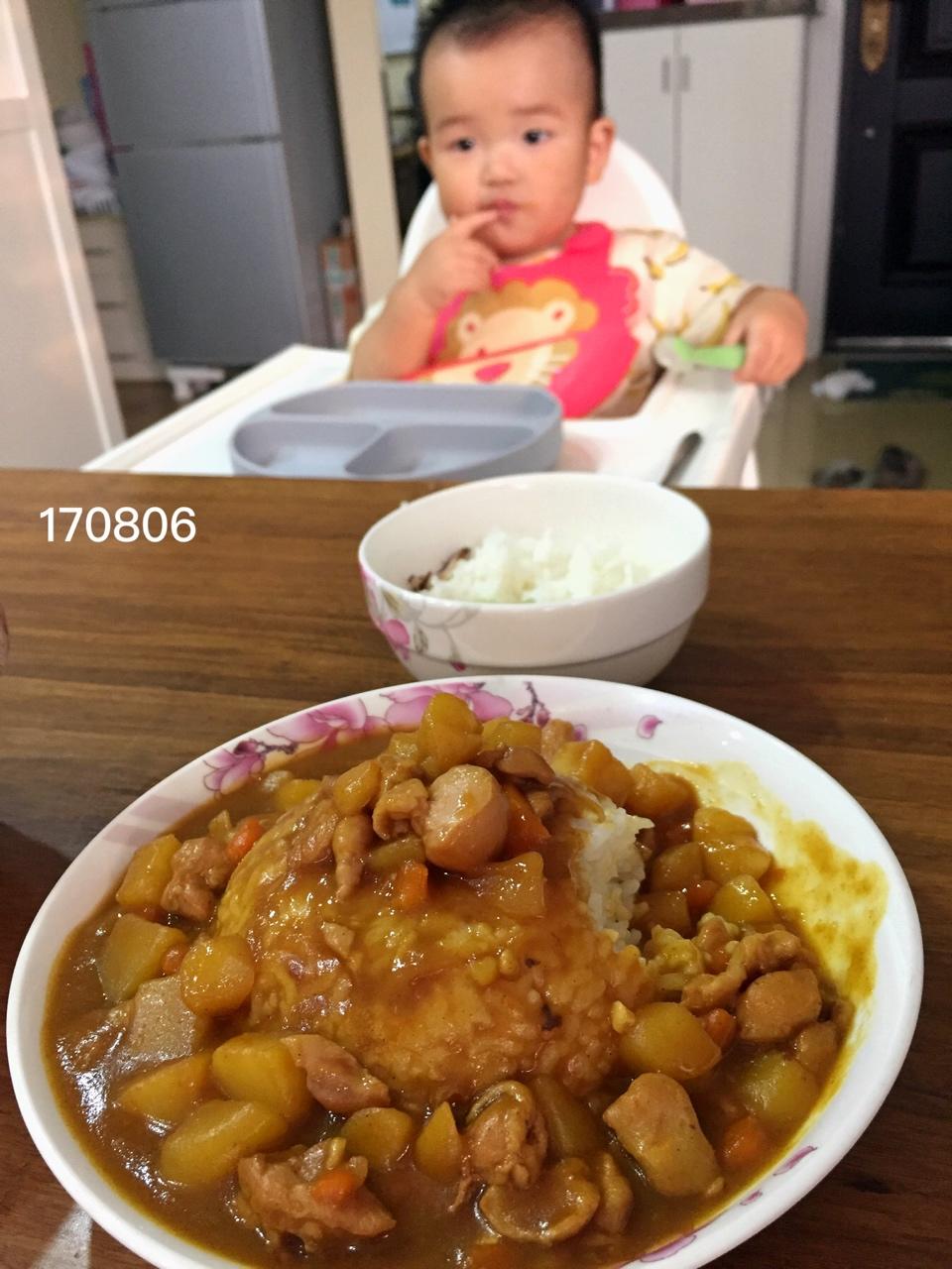 咖喱鸡肉饭