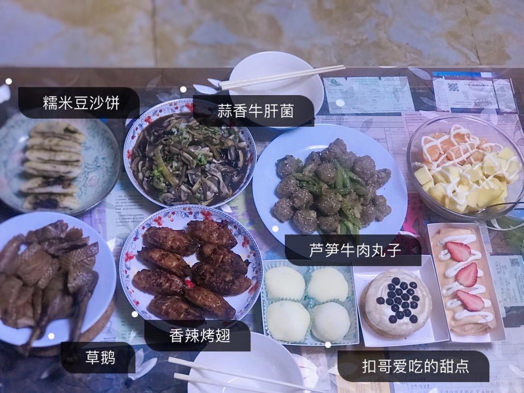 经过多年实验的骨灰级烤鸡翅