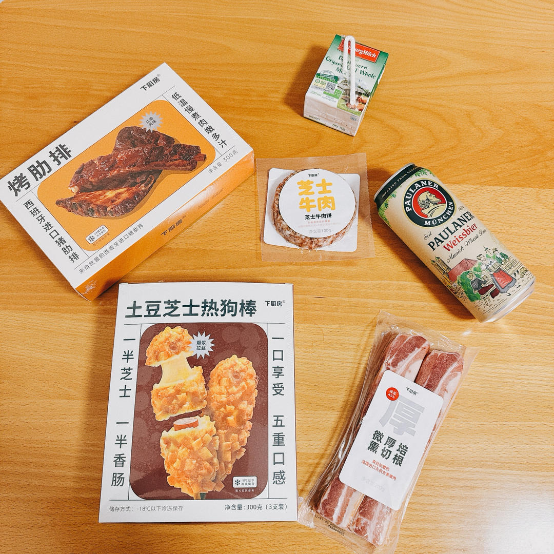 欢聚烤肋排拼盘
