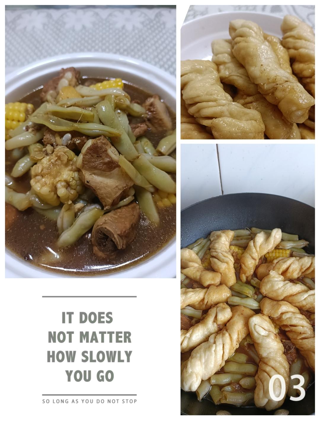 菜饭一锅出豆角焖卷子（发面卷子）