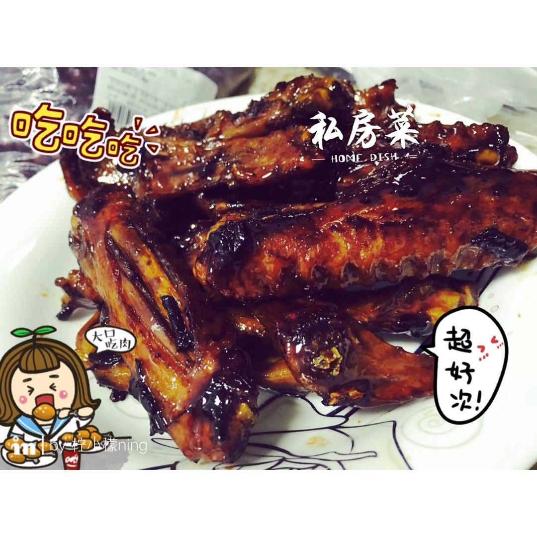 吮指酱香鸭翅