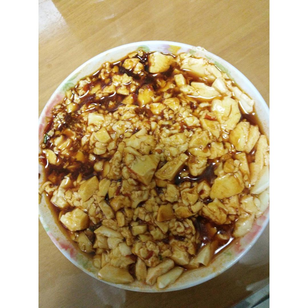 凉拌豆腐