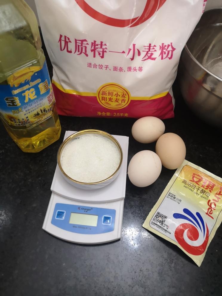 纯奶手撕吐司的做法 步骤1