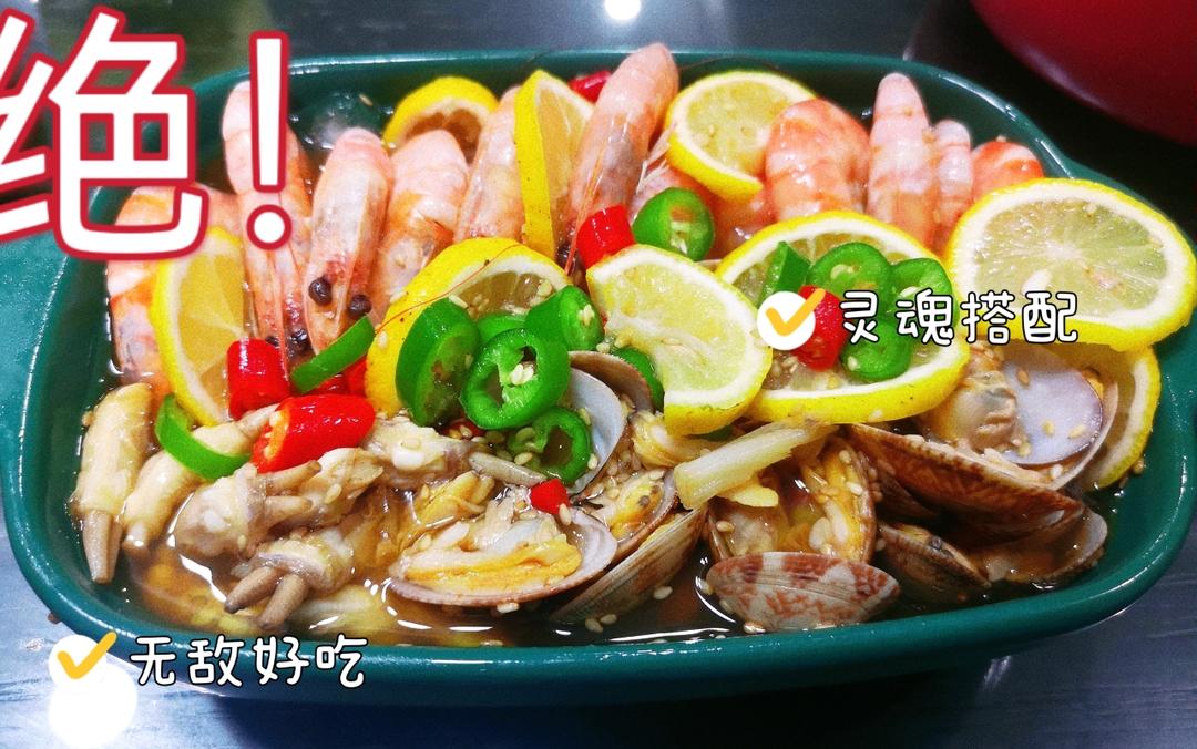 捞汁小海鲜