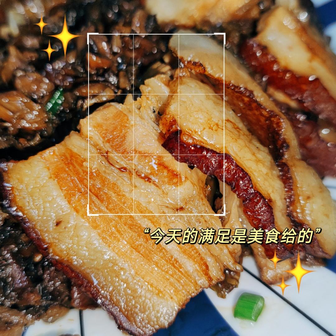 川渝咸烧白（梅干菜扣肉）