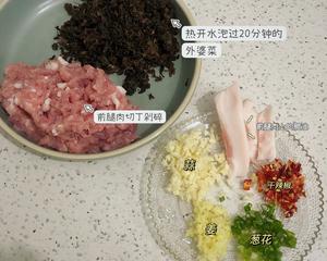 让老公连吃两碗饭的外婆菜炒肉末！的做法 步骤1