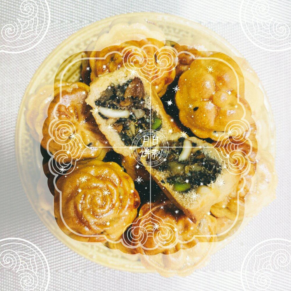 广式五仁月饼蜂蜜版（不用转化糖浆）