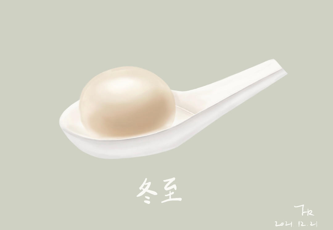 不想要小肚子的RR