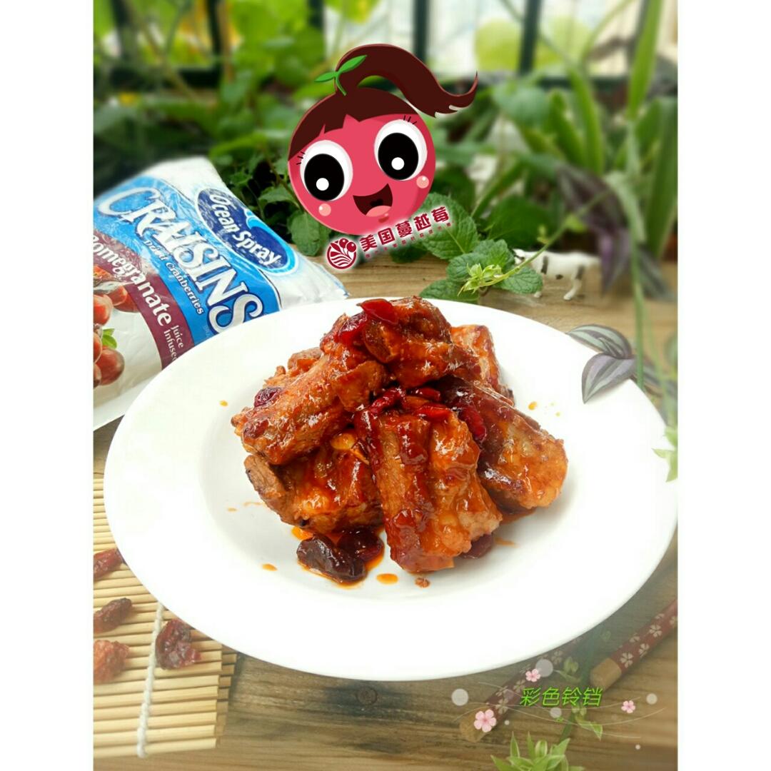 母亲节献礼——酸甜蔓越莓排骨