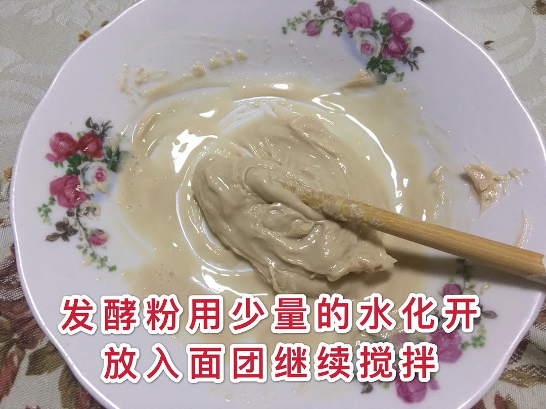 “后酵母法”牛奶吐司的做法 步骤4