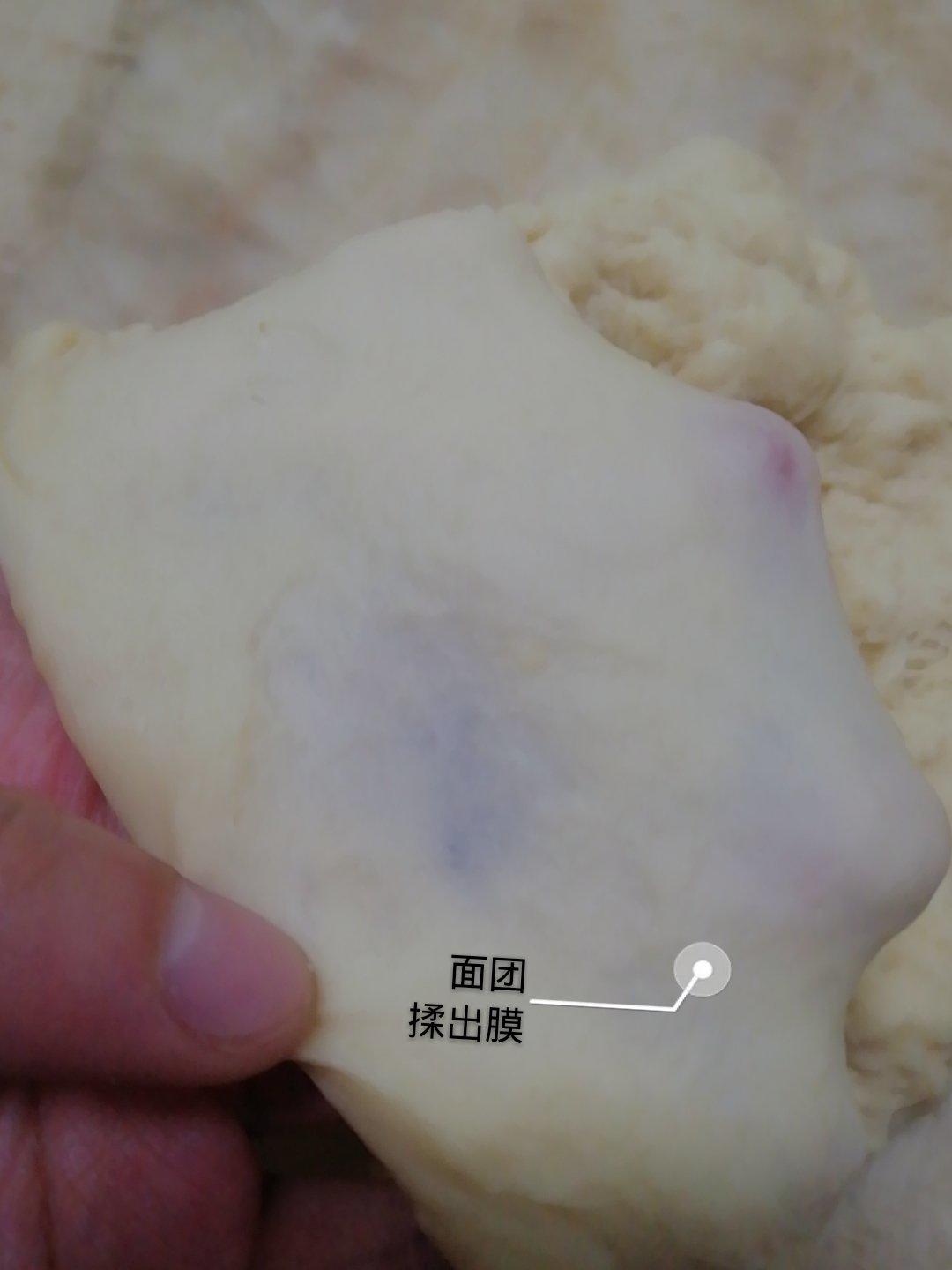 手撕蔓越莓炼乳吐司