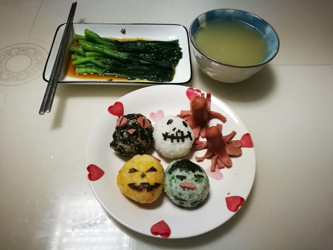 【万圣节】卡哇伊饭团🍙(南瓜&黑芝麻&肉松&菠菜)